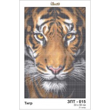 Схема для вышивки бисером «Тигр» (Схема или набор)